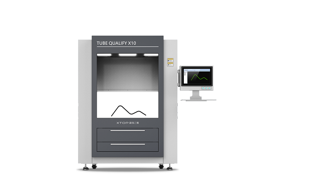 Tube Qualify Three-dimensional optical bending pipe measurement system
