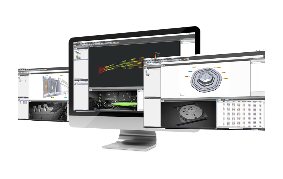 Application software