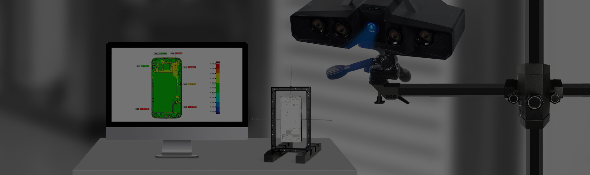 3C electronic 3D optical measurement solution