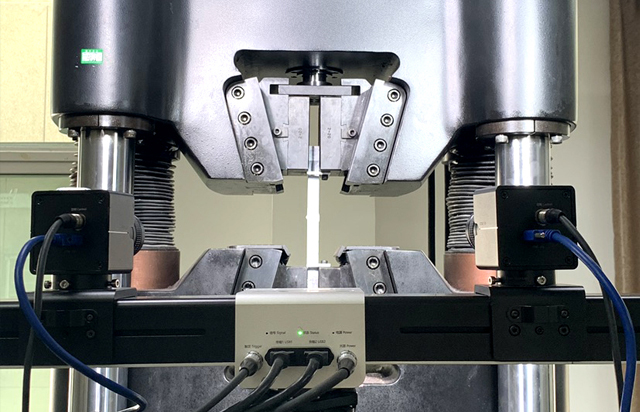 Tensile test for metallic materials