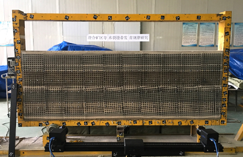 Static deformation of similar materials
