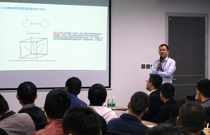 Master skills qualification certification through product operation