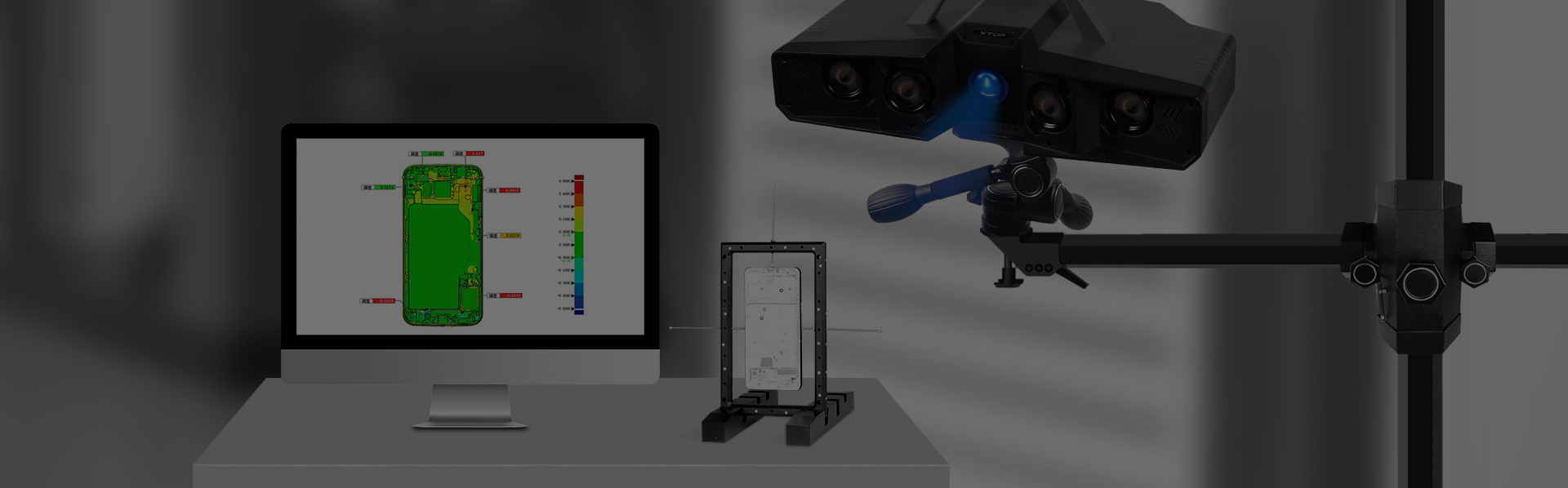 3C Electronics