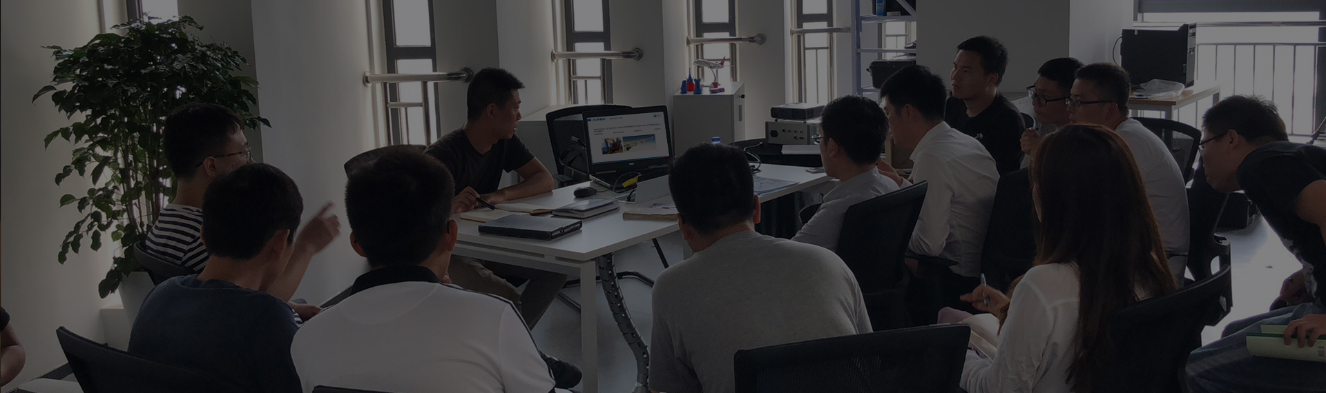 Webinar